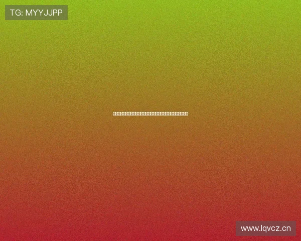 球探看球直播带你畅享全球赛事精彩瞬间，实时比分分析与深度解读