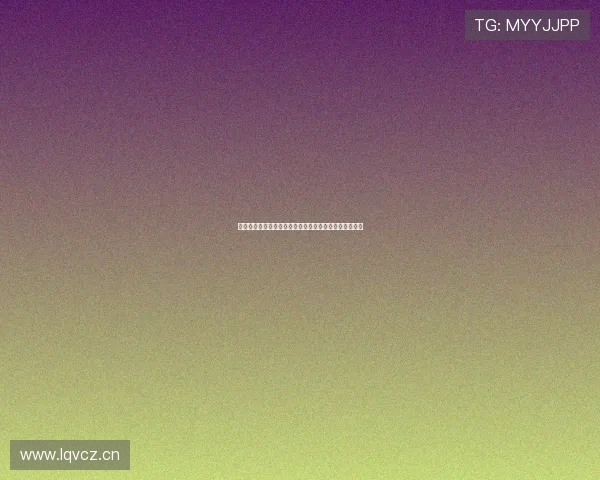 西瓜看球网页版全新体验带你实时掌握最新体育赛事资讯